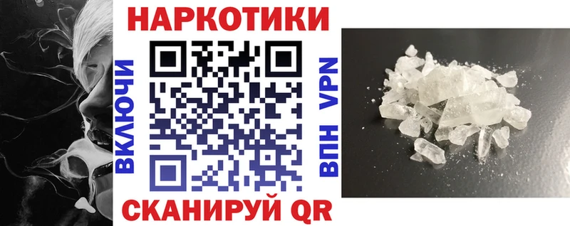 МЕТАДОН Юрьевец