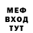 КЕТАМИН VHQ dais nos