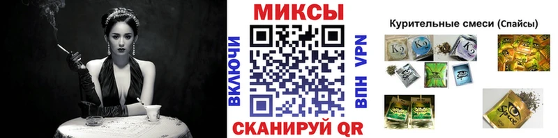 мега зеркало  Юрьевец  Бутират оксибутират  цена наркотик 