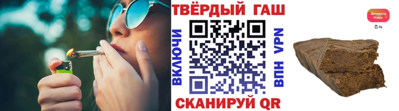 хочу   Юрьевец  Гашиш индика сатива 