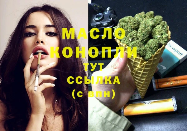 ALPHA-PVP Ростов