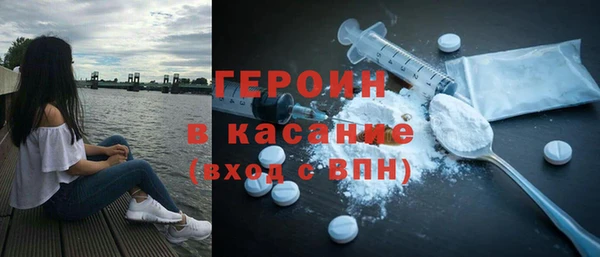 альфа пвп VHQ Сатка