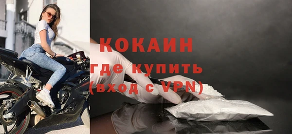 скорость mdpv Сафоново