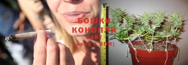 скорость mdpv Сафоново
