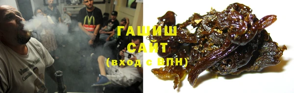 альфа пвп VHQ Сатка