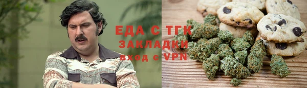 альфа пвп VHQ Сатка
