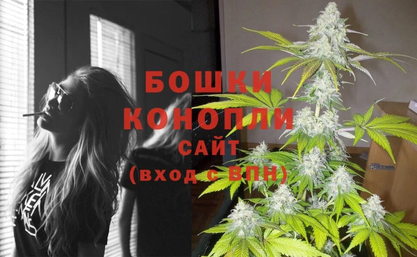 альфа пвп VHQ Сатка