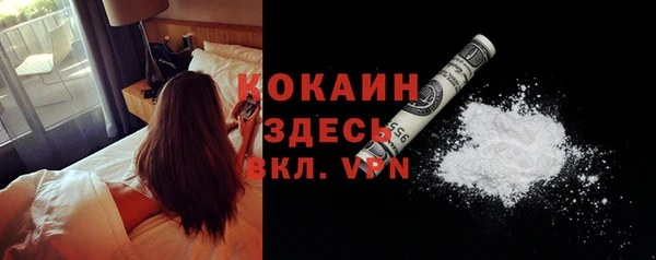 альфа пвп VHQ Сатка