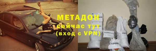 мдпв Россошь