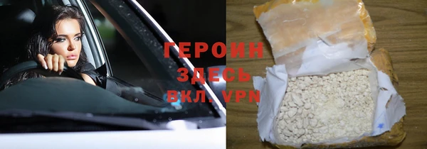 скорость mdpv Сафоново