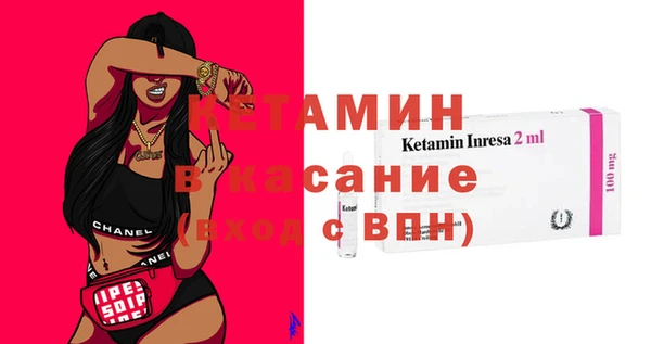 альфа пвп VHQ Сатка