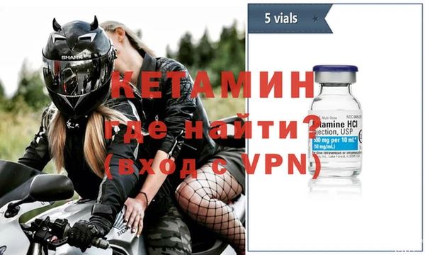 альфа пвп VHQ Сатка