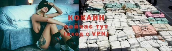 ALPHA-PVP Ростов
