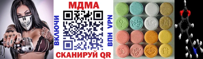 hydra сайт  Юрьевец  MDMA кристаллы 