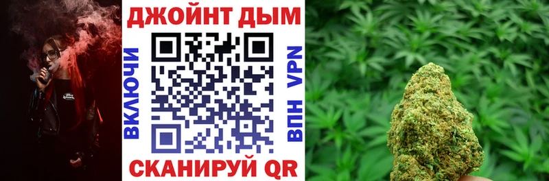 МАРИХУАНА ГИДРОПОН где найти Юрьевец